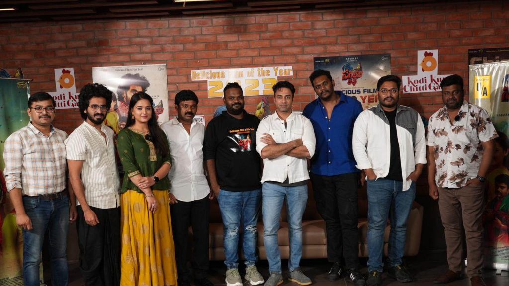 Chicken Song Launched from Sagileti Katha Movie must listen this funny chicken song