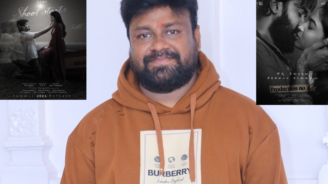 Sai Rajesh : మీరు నిబ్బా నిబ్బి లవ్ స్టోరీలు అన్నా సరే.. మొత్తం ఆరు లవ్ స్టోరీలు తీయాలని ఫిక్స్ అయ్యాం.. Sai Rajesh : మీరు నిబ్బా నిబ్బి లవ్ స్టోరీలు అన్నా సరే.. మొత్తం ఆరు లవ్ స్టోరీలు తీయాలని ఫిక్స్ అయ్యాం..