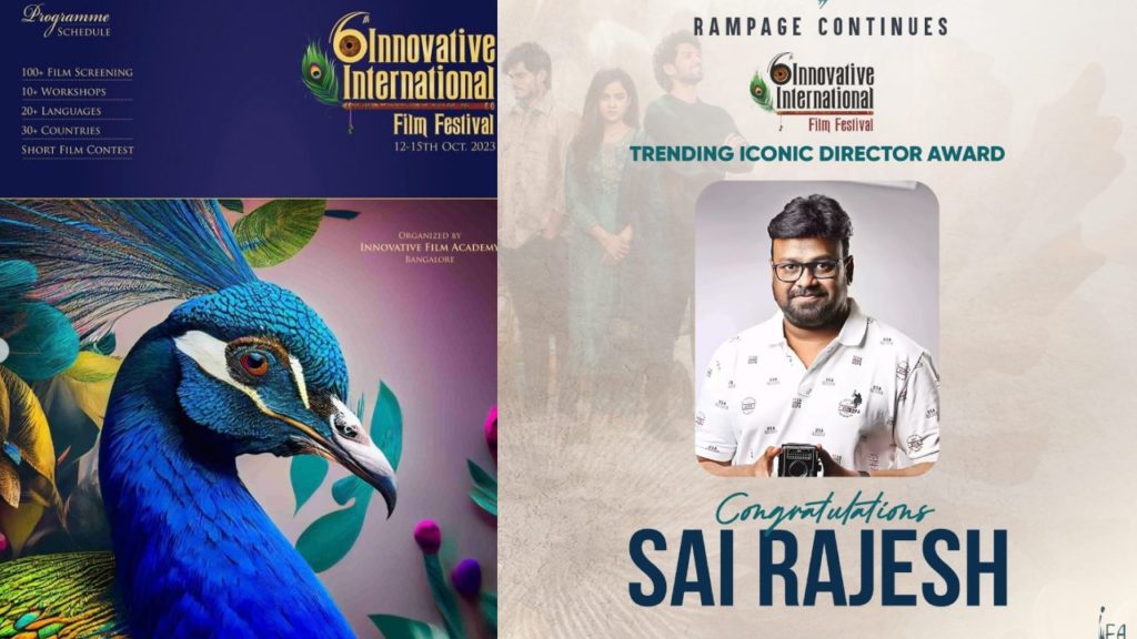 Innovative International Film Festival Screening Some Telugu Films and Baby Director Sai Rajesh Awarded