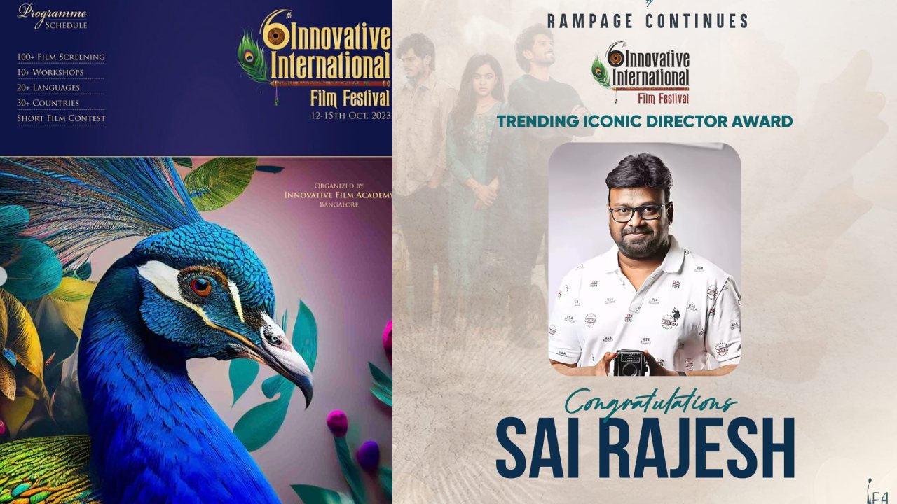 Innovative International Film Festival : ఇన్నోవేటివ్ ఇంటర్నేషనల్ ఫిలిం ఫెస్టివల్లో తెలుగు సినిమాలు.. బేబీ డైరెక్టర్ కి స్పెషల్ అవార్డు.. Innovative International Film Festival : ఇన్నోవేటివ్ ఇంటర్నేషనల్ ఫిలిం ఫెస్టివల్లో తెలుగు సినిమాలు.. బేబీ డైరెక్టర్ కి స్పెషల్ అవార్డు..