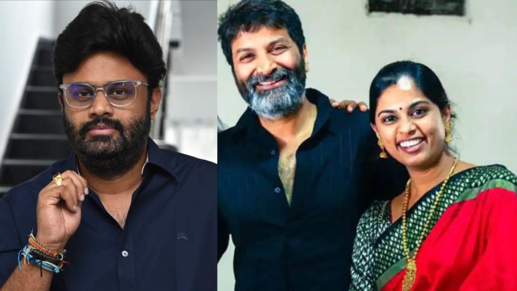 Trivikram Wife Sai Soujanya Work in Movies as Producer