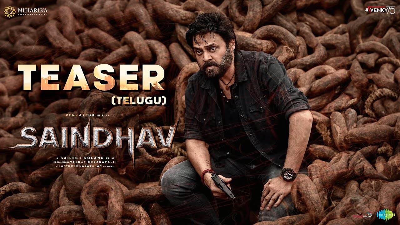 Saindhav Teaser : ‘సైంధవ్’ టీజర్ రిలీజ్.. వెంకిమామ ఫుల్ యాక్షన్.. సైకోగా.. Saindhav Teaser : ‘సైంధవ్’ టీజర్ రిలీజ్.. వెంకిమామ ఫుల్ యాక్షన్.. సైకోగా..