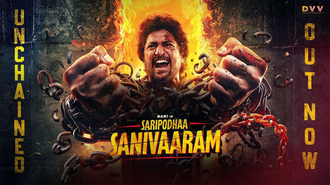 Nani 31 : ‘సరిపోదా శనివారం’ అంటున్న నాని.. నాని 31 సినిమా టైటిల్, గ్లింప్స్ రిలీజ్.. Nani 31 : ‘సరిపోదా శనివారం’ అంటున్న నాని.. నాని 31 సినిమా టైటిల్, గ్లింప్స్ రిలీజ్..