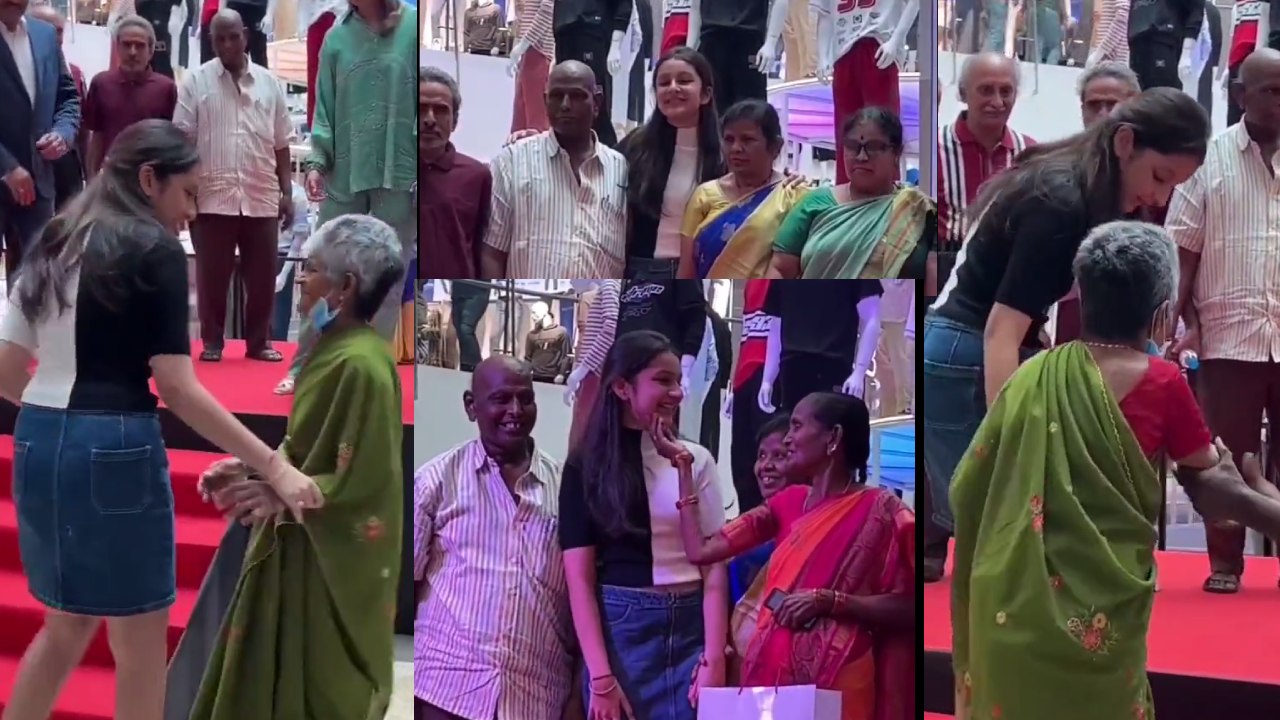 Sitara Ghattamaneni : సితార పాప మంచితనం.. ముసలివాళ్ళకి చేయి అందించి.. గిఫ్టులు ఇచ్చి.. నవ్వుతూ అందరితో.. వైరల్ అవుతున్న వీడియో.. Sitara Ghattamaneni : సితార పాప మంచితనం.. ముసలివాళ్ళకి చేయి అందించి.. గిఫ్టులు ఇచ్చి.. నవ్వుతూ అందరితో.. వైరల్ అవుతున్న వీడియో..