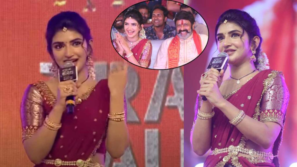 Sreeleela Emotional Speech in Bhagavanth Kesari Movie Trailer Launch Event