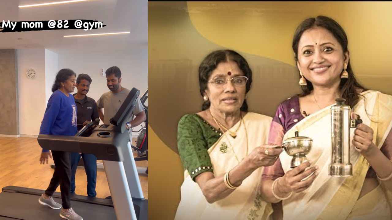 Suma Kanakala : యాంకర్ సుమ తల్లి.. 82 ఏళ్ళ వయసులో ఎలా జిమ్ చేస్తున్నారో చూడండి.. Suma Kanakala : యాంకర్ సుమ తల్లి.. 82 ఏళ్ళ వయసులో ఎలా జిమ్ చేస్తున్నారో చూడండి..