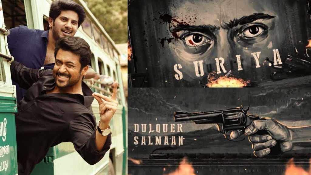 suriya dulquer salmaan movie with director sudha kongara