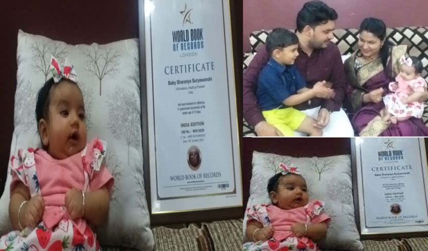 theree  Months girl child World Record