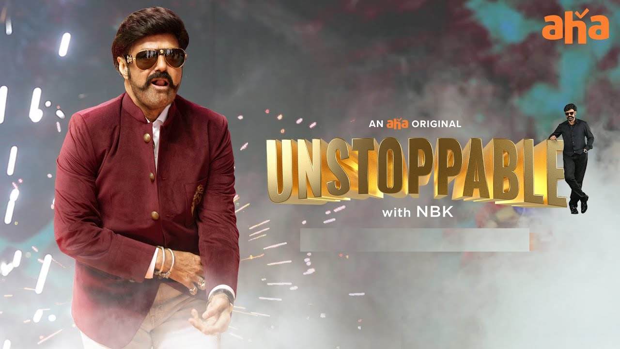 Unstoppable With NBK : బాలయ్య సూపర్ టాక్ షో అన్స్టాపబుల్ సీజన్ 3 వచ్చేస్తుంది.. కానీ.. Unstoppable With NBK : బాలయ్య సూపర్ టాక్ షో అన్స్టాపబుల్ సీజన్ 3 వచ్చేస్తుంది.. కానీ..