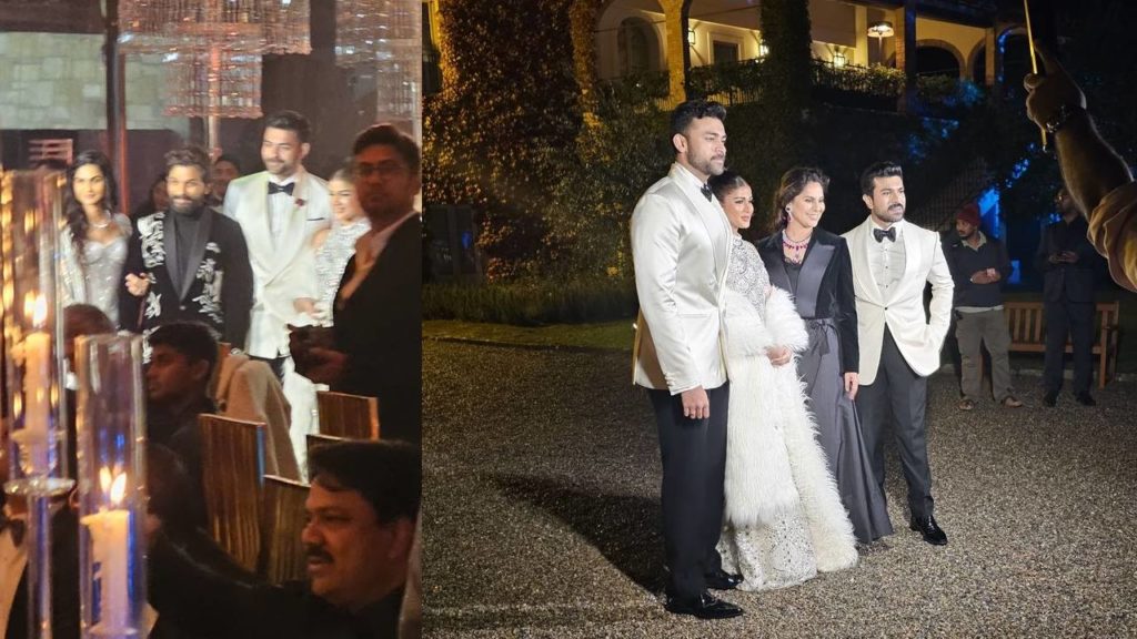Varun Lavanya Sangeet Party Photo Leaked in Social Media