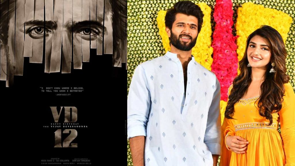 Producer Naga Vamsi Vijay Devarakonda Sreeleela Gowtham Thinnanuri VD12 Movie Update