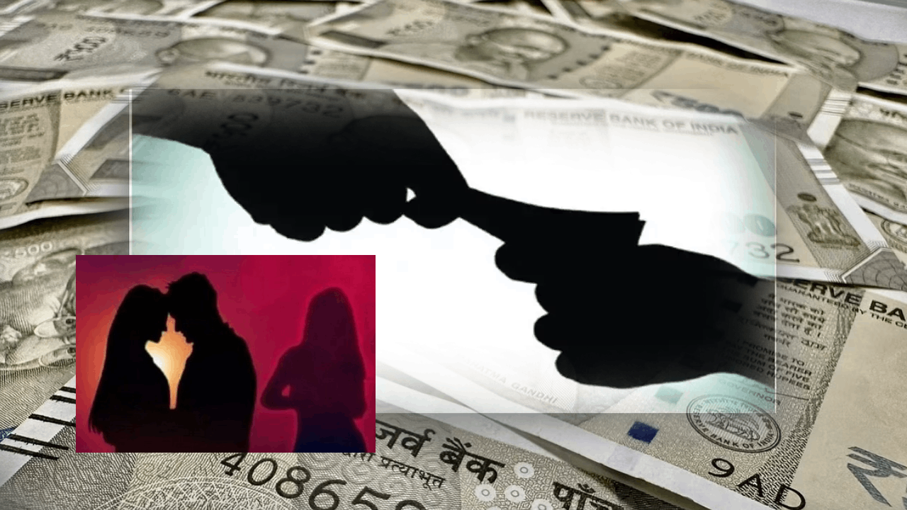 Karnataka : రియల్ శుభలగ్నం సినిమా .. భర్తను అమ్మేసిన భార్య, ధర ఎంతో తెలుసా..?! Karnataka : రియల్ శుభలగ్నం సినిమా .. భర్తను అమ్మేసిన భార్య, ధర ఎంతో తెలుసా..?!