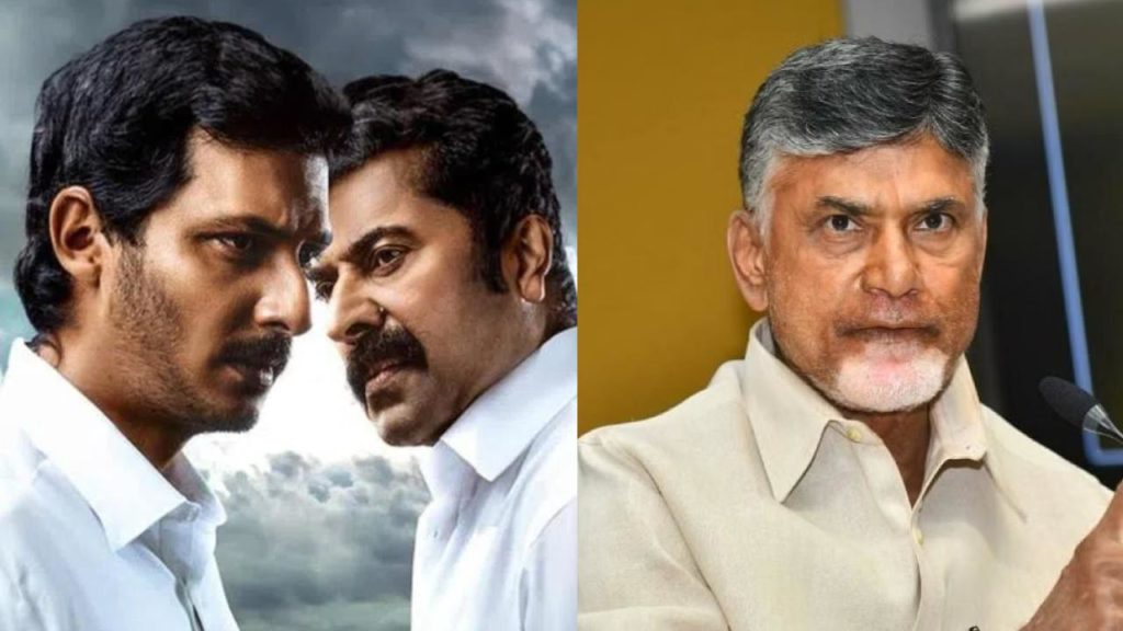 Yatra 2 Movie Chandrababu Naidu Role play by Bollywood Senior Actor