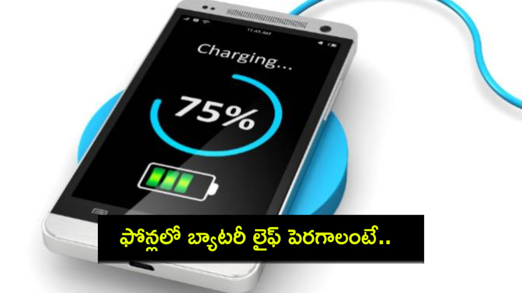 10 Tips to Boost Your Android Phone's Battery Life