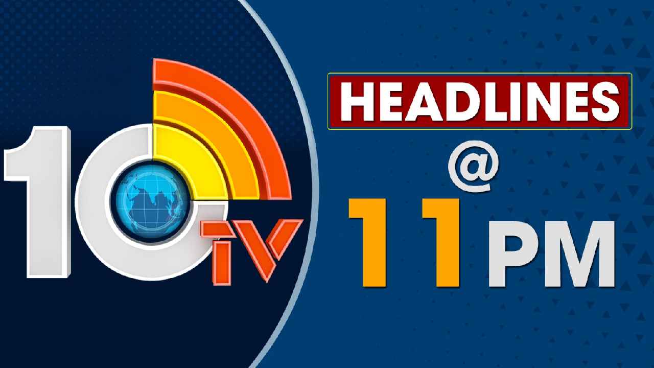 Top Headlines : కొత్త పార్టీ పెట్టిన లక్ష్మీనారాయణ, 2 నెలల పసికందుకి కరోనా Top Headlines : కొత్త పార్టీ పెట్టిన లక్ష్మీనారాయణ, 2 నెలల పసికందుకి కరోనా