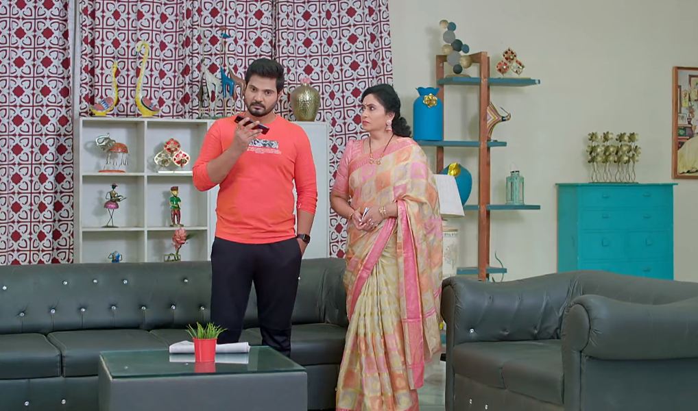 Guppedantha Manasu today