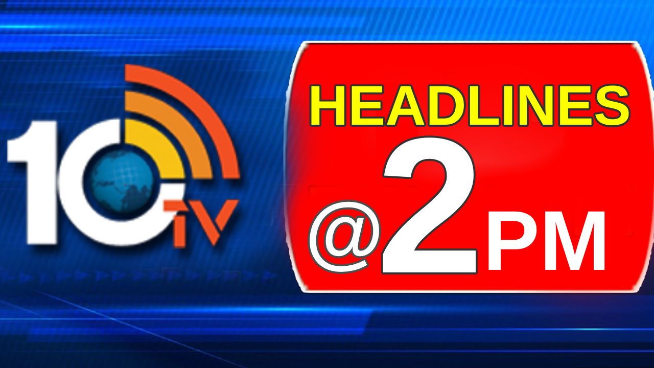 Top Headlines: BRSను ఓడించాలన్న కసితో ప్రజలున్నారన్న ఈటల.. విపక్షాల మాయ మాటలు నమ్మొద్దన్న మంత్రి కేటీఆర్ Top Headlines: BRSను ఓడించాలన్న కసితో ప్రజలున్నారన్న ఈటల.. విపక్షాల మాయ మాటలు నమ్మొద్దన్న మంత్రి కేటీఆర్