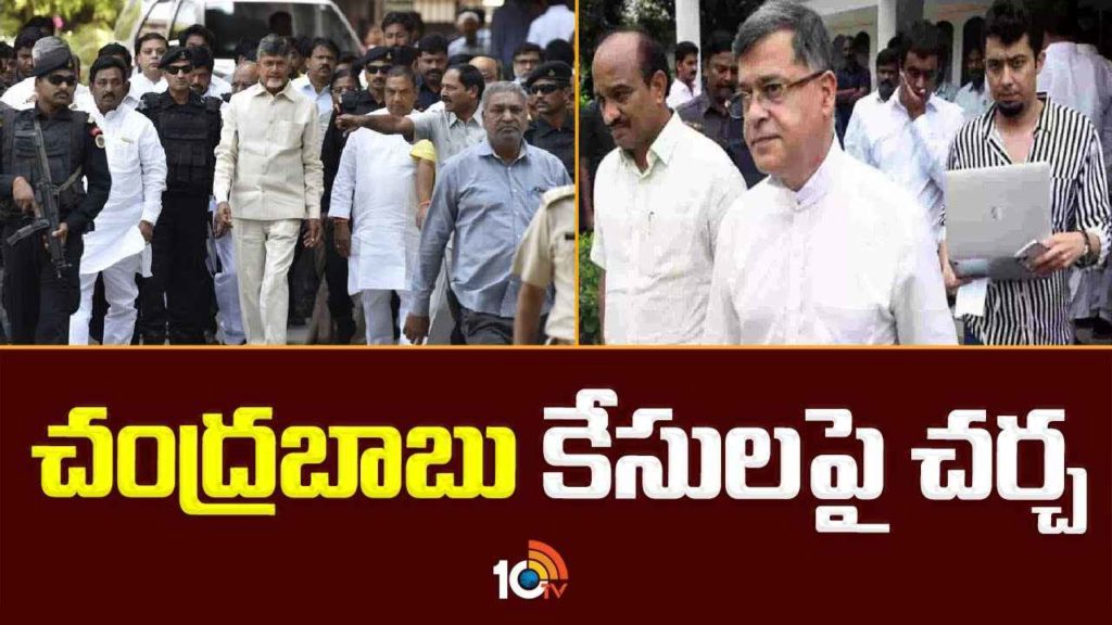 Advocate Sidharth Luthra meets chandrababu naidu