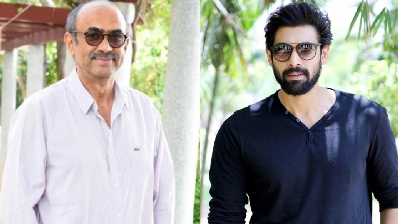Rana Daggubati : ఆ పని చేసినందుకు నాన్నతో గొడవ.. ఇద్దరం మాట్లాడుకోవడం మానేశాం.. Rana Daggubati : ఆ పని చేసినందుకు నాన్నతో గొడవ.. ఇద్దరం మాట్లాడుకోవడం మానేశాం..