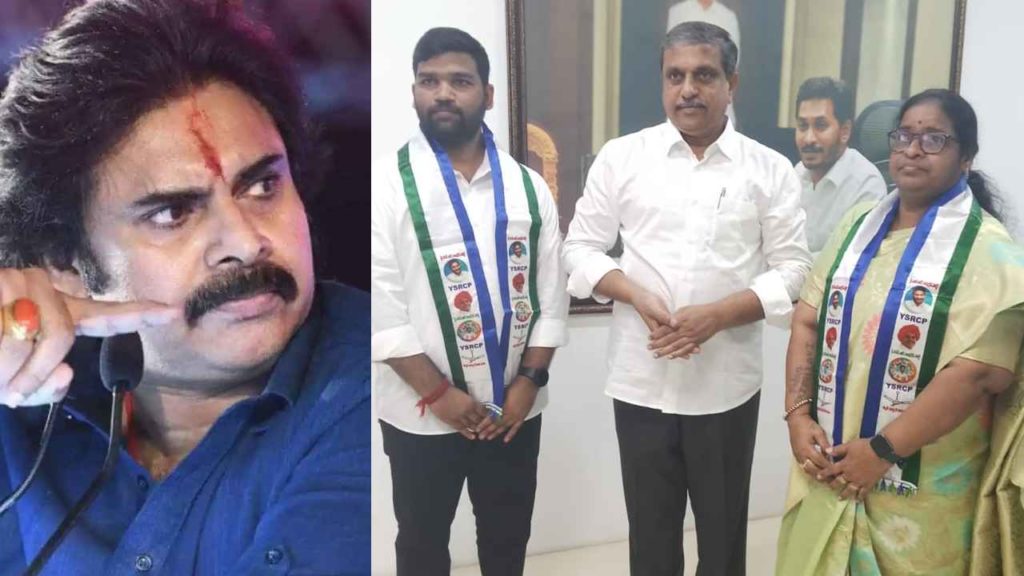 Allegations On Pawan Kalyan