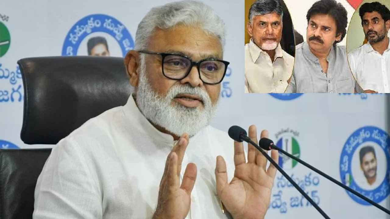 అందుకే నేను అక్కడి నుంచి వెళ్లిపోయాను: మంత్రి అంబటి రాంబాబు అందుకే నేను అక్కడి నుంచి వెళ్లిపోయాను: మంత్రి అంబటి రాంబాబు