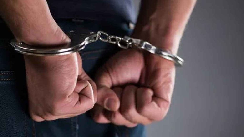 Arrest