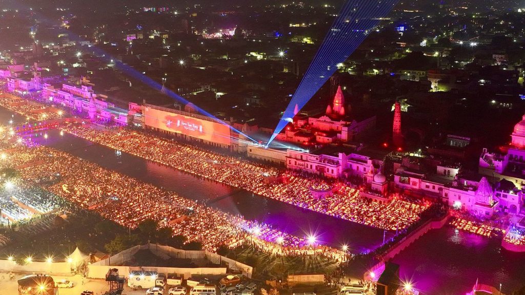 Ayodhya Deepotsav