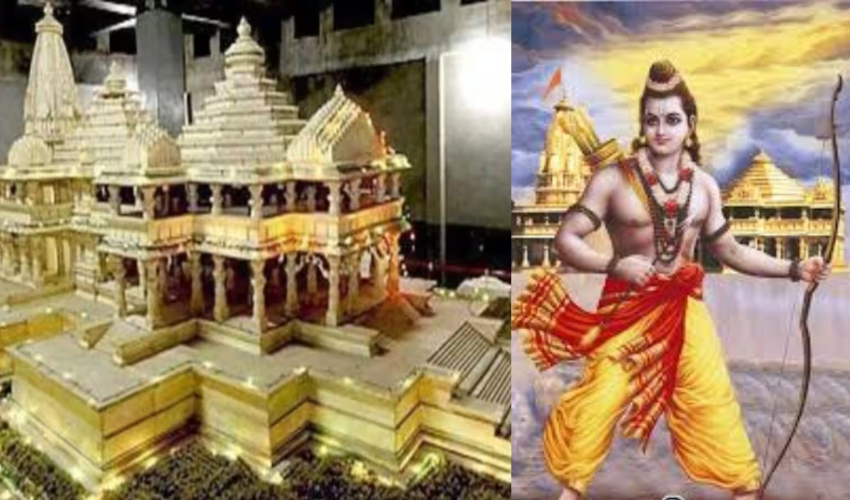 Ayodhya Sri Ram Mandir
