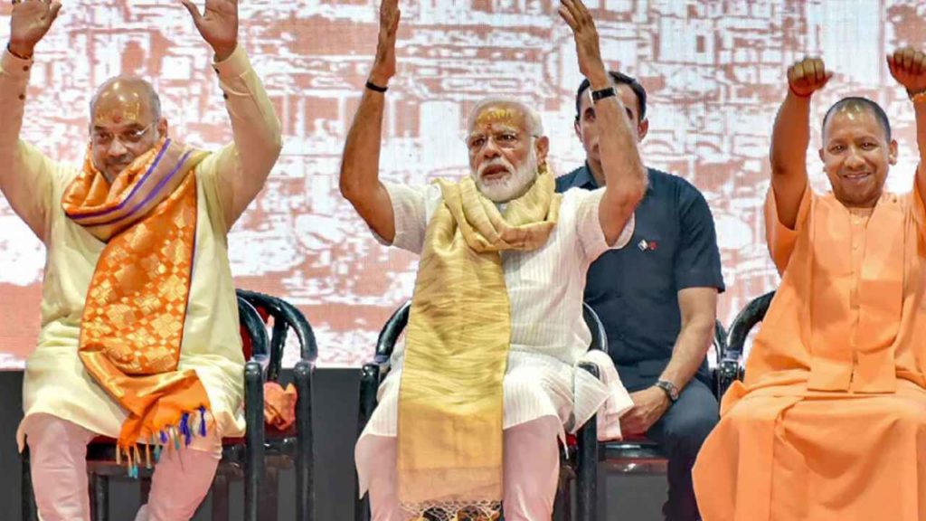 BJP Election Campaign