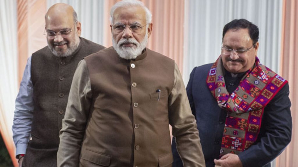 BJP Leaders