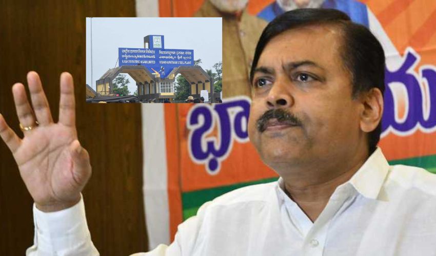 BJP MP GVL