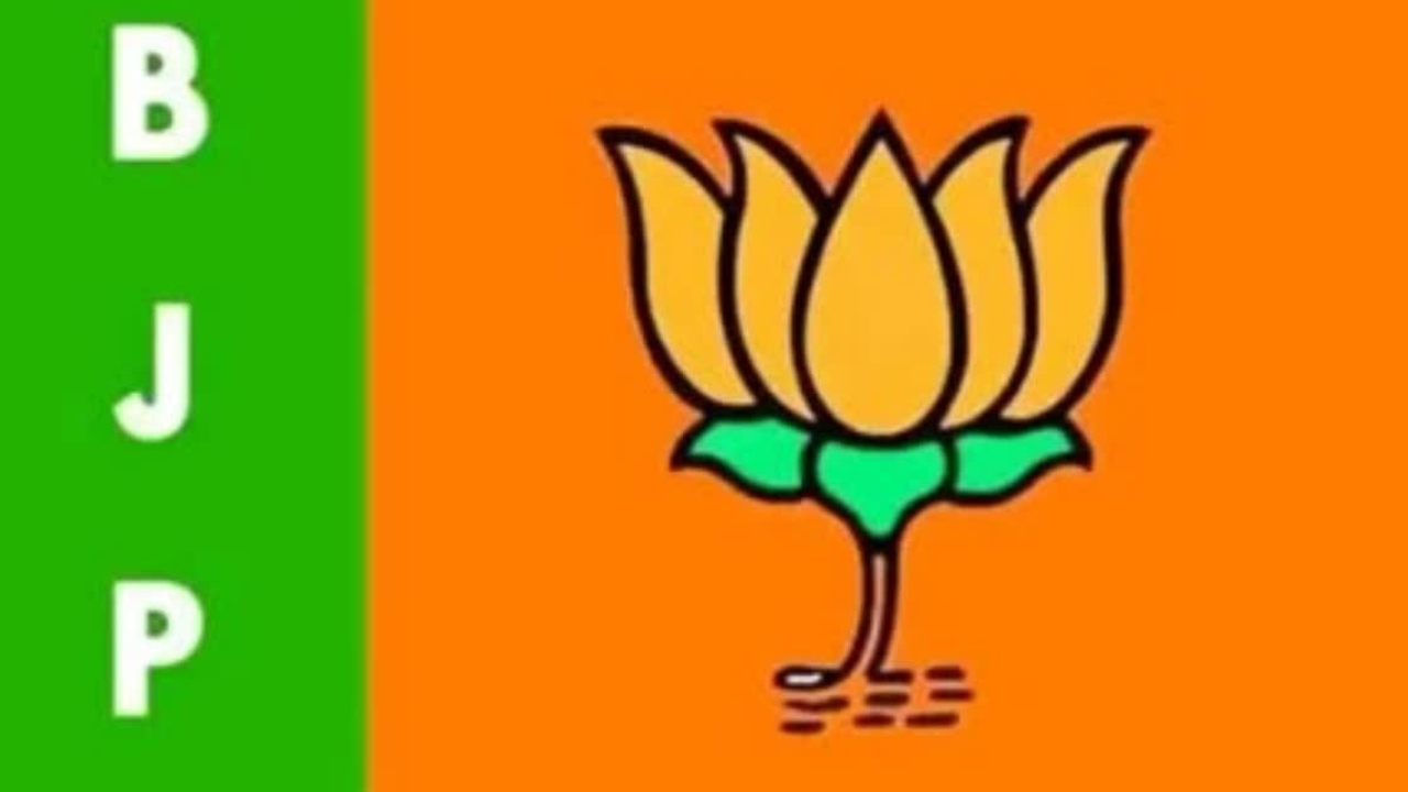 BJP Third List : బీజేపీ మూడో జాబితాపై మహిళ నేతలు అసంతృప్తి.. కేవలం ఒక్కటే టికెట్ కేటాయింపు BJP Third List : బీజేపీ మూడో జాబితాపై మహిళ నేతలు అసంతృప్తి.. కేవలం ఒక్కటే టికెట్ కేటాయింపు