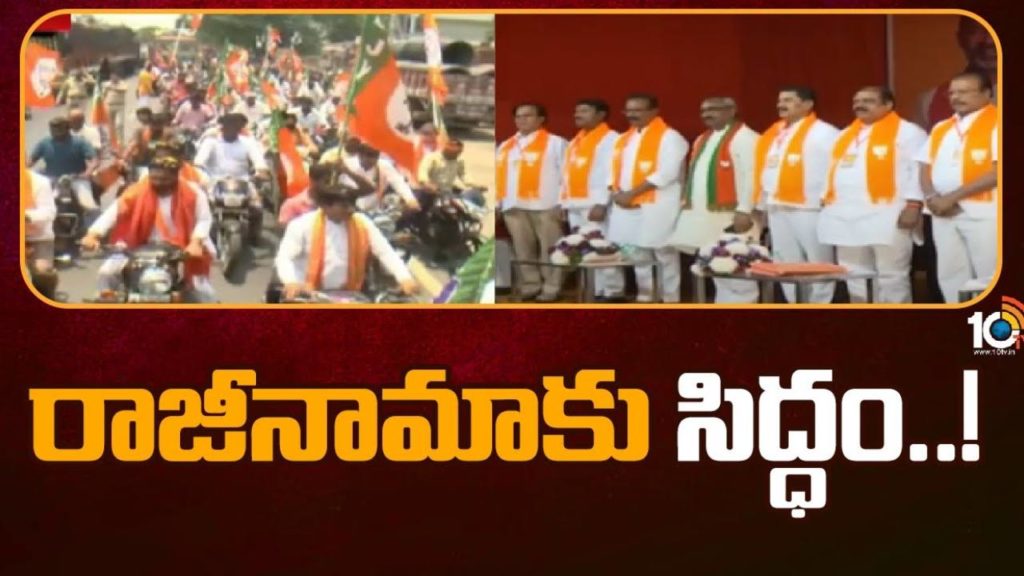 BJYM angry with BJP