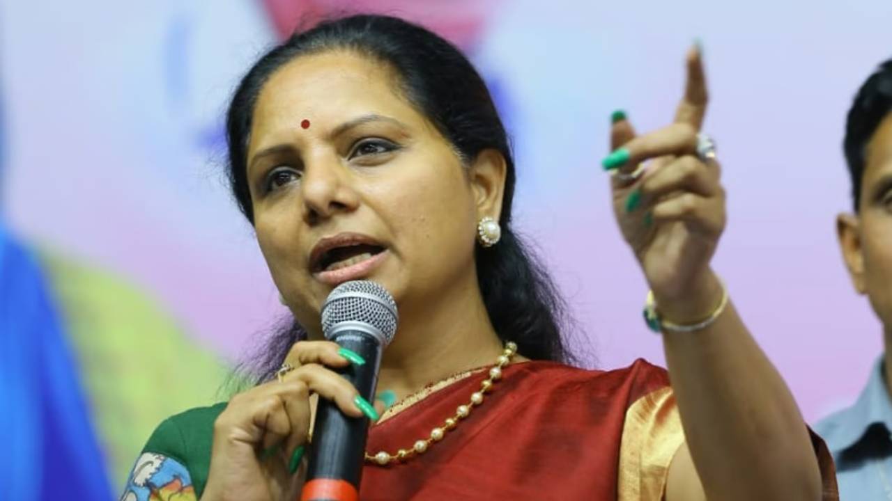 MLC Kavitha : 137 ఏళ్ల చరిత్ర కలిగిన కాంగ్రెస్ పార్టీ బాండ్ పేపర్ల స్థాయికి పడిపోయింది : ఎమ్మెల్సీ కవిత MLC Kavitha : 137 ఏళ్ల చరిత్ర కలిగిన కాంగ్రెస్ పార్టీ బాండ్ పేపర్ల స్థాయికి పడిపోయింది : ఎమ్మెల్సీ కవిత