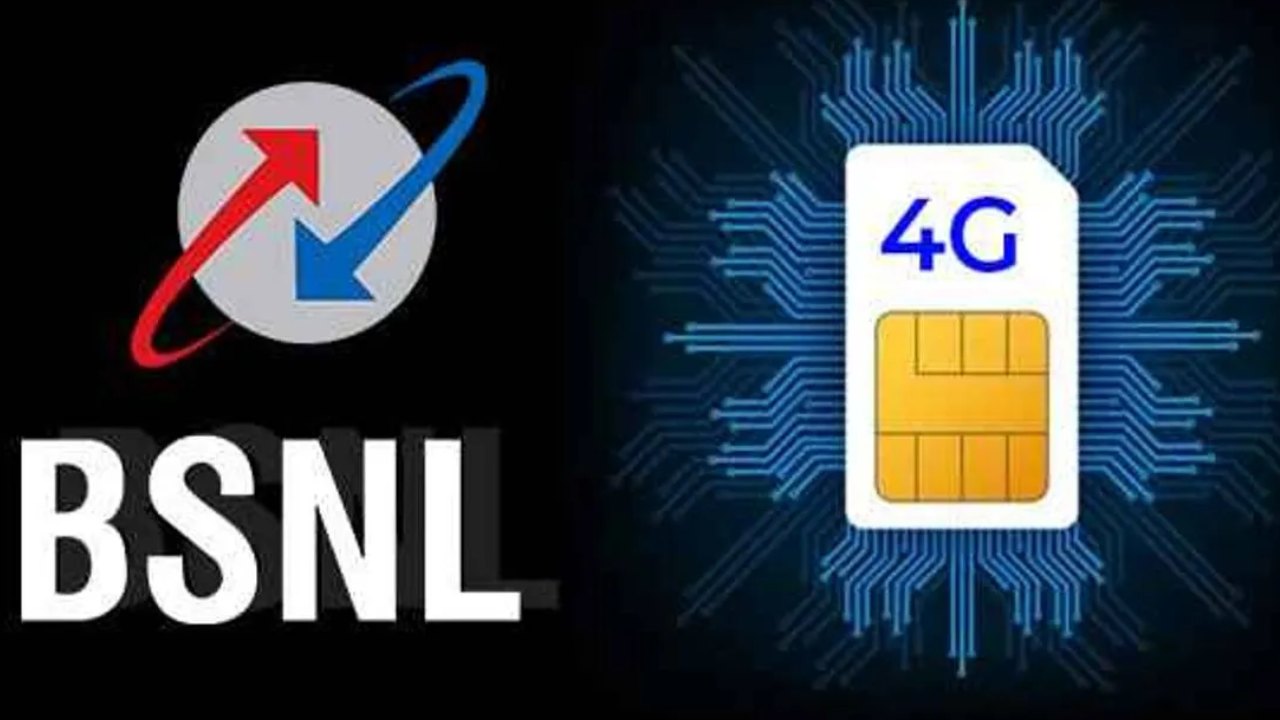 BSNL Offers Free 4G SIM Upgrade, Additional Free Data to Users in India