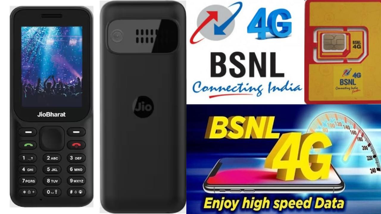 BSNL Free 4G SIM Upgrade : బీఎస్ఎన్ఎల్ ఫ్రీ 4జీ సిమ్ అప్గ్రేడ్ ఆఫర్.. అదనంగా ఫ్రీ డేటా పొందొచ్చు! BSNL Free 4G SIM Upgrade : బీఎస్ఎన్ఎల్ ఫ్రీ 4జీ సిమ్ అప్గ్రేడ్ ఆఫర్.. అదనంగా ఫ్రీ డేటా పొందొచ్చు!