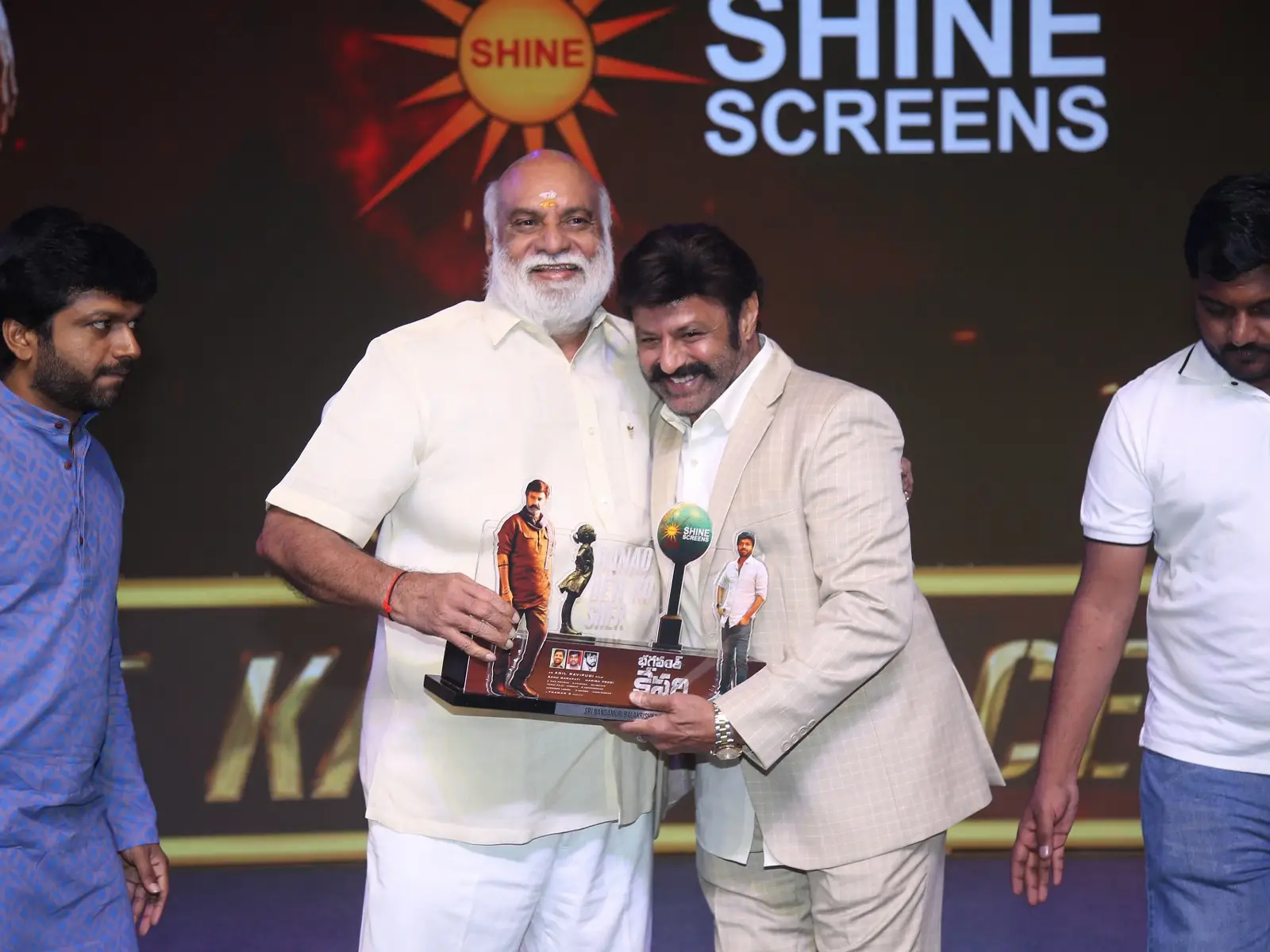 Balakrishna Sreeleela Bhagavanth Kesari success meet photos