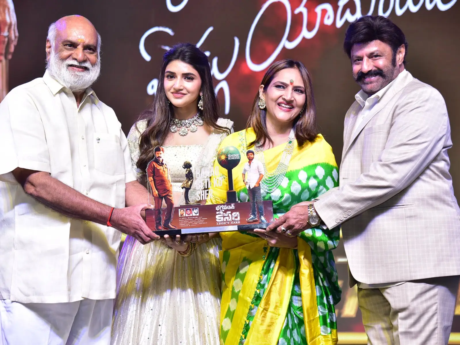 Balakrishna Sreeleela Bhagavanth Kesari success meet photos