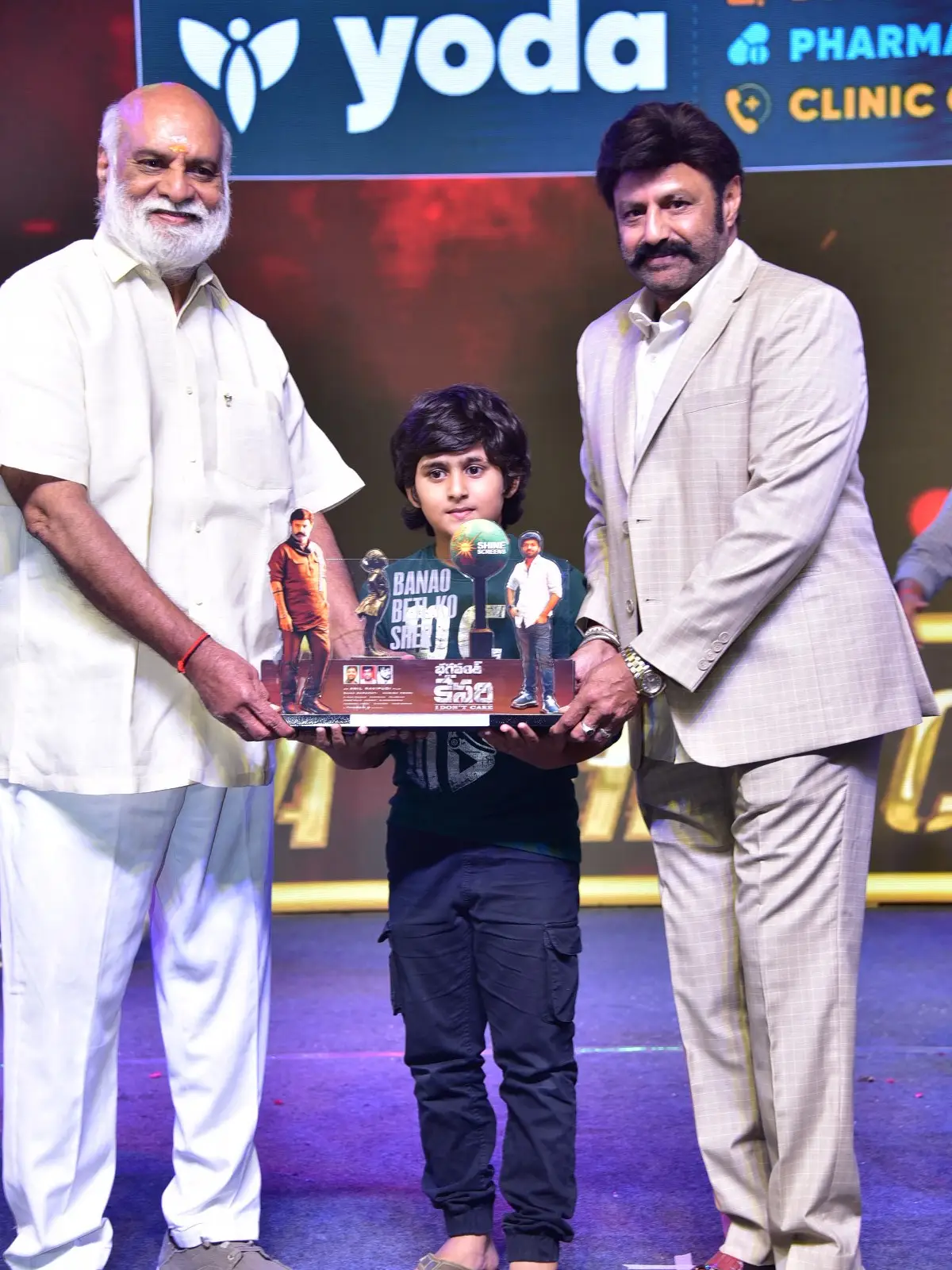 Balakrishna Sreeleela Bhagavanth Kesari success meet photos
