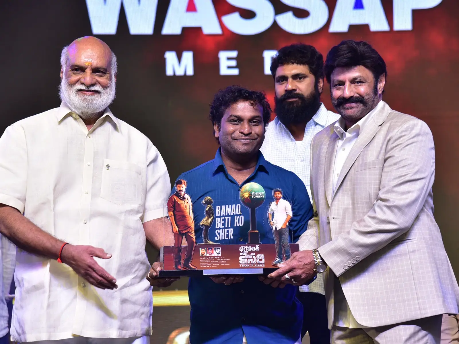Balakrishna Sreeleela Bhagavanth Kesari success meet photos