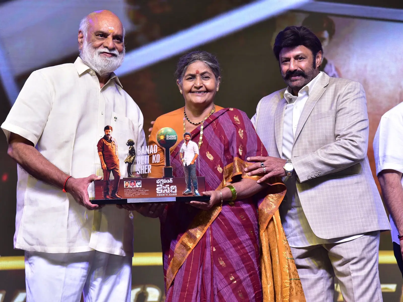 Balakrishna Sreeleela Bhagavanth Kesari success meet photos