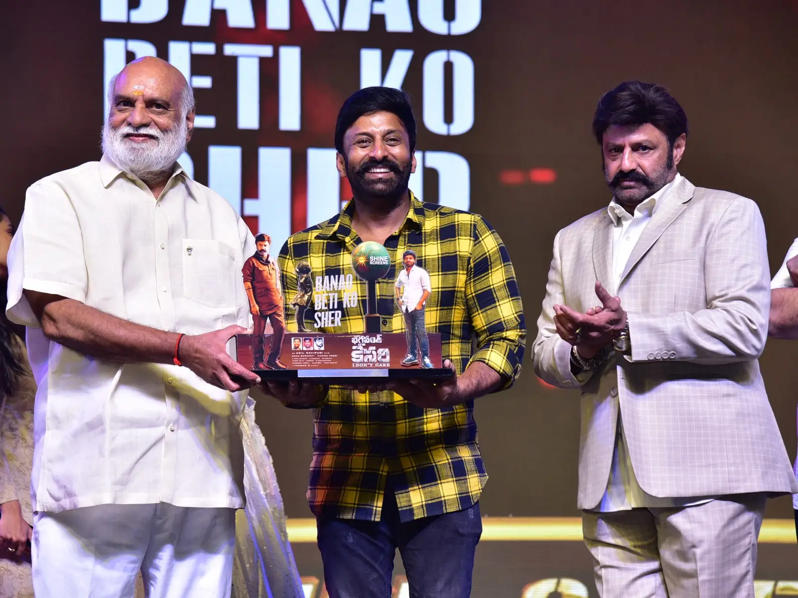 Balakrishna Sreeleela Bhagavanth Kesari success meet photos
