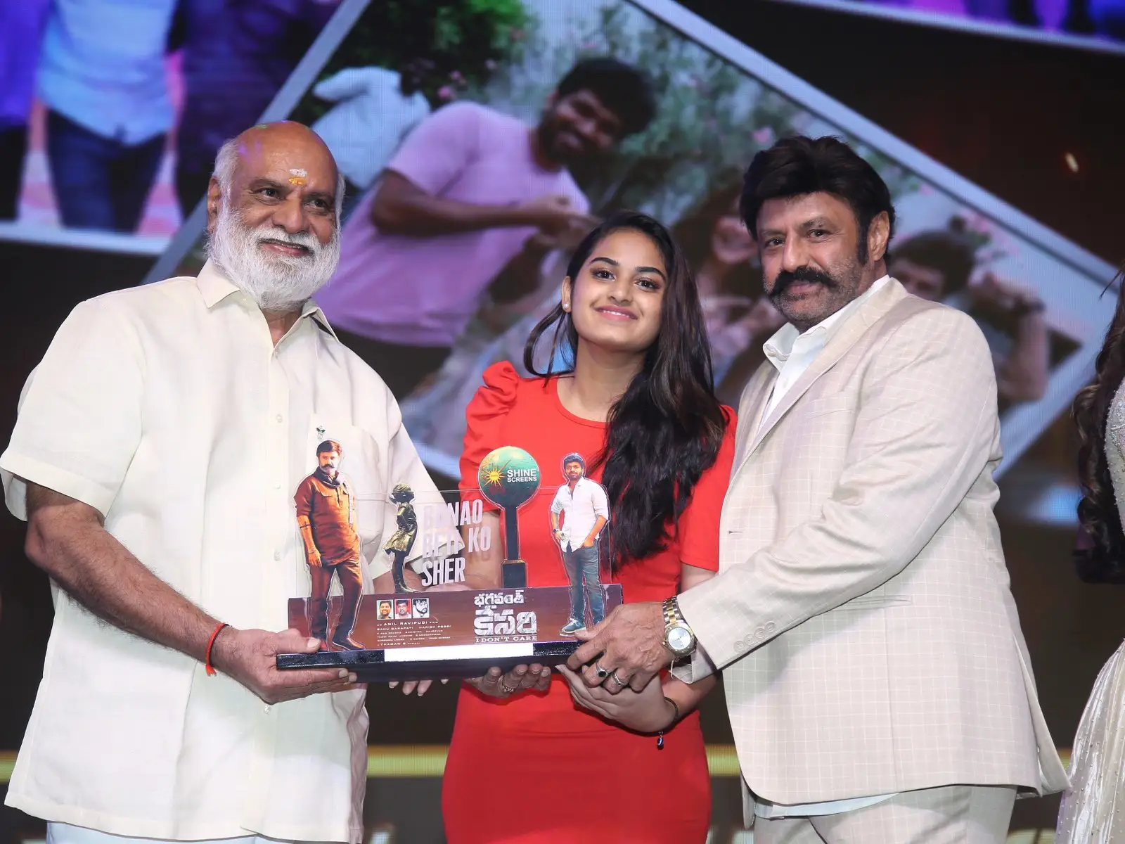 Balakrishna Sreeleela Bhagavanth Kesari success meet photos