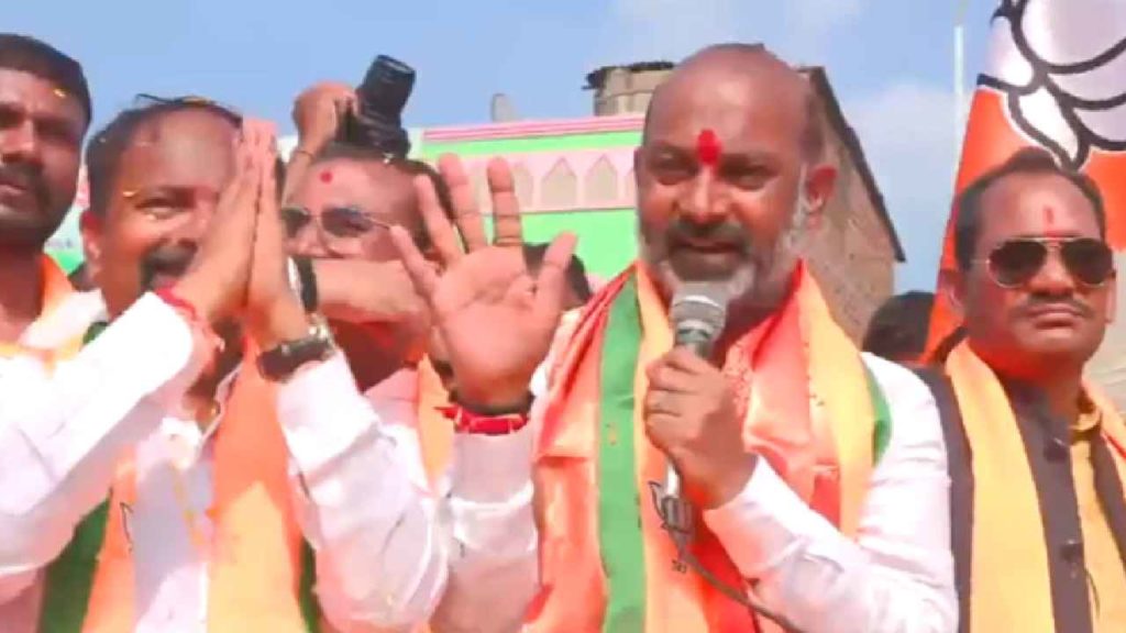 Bandi Sanjay On KCR