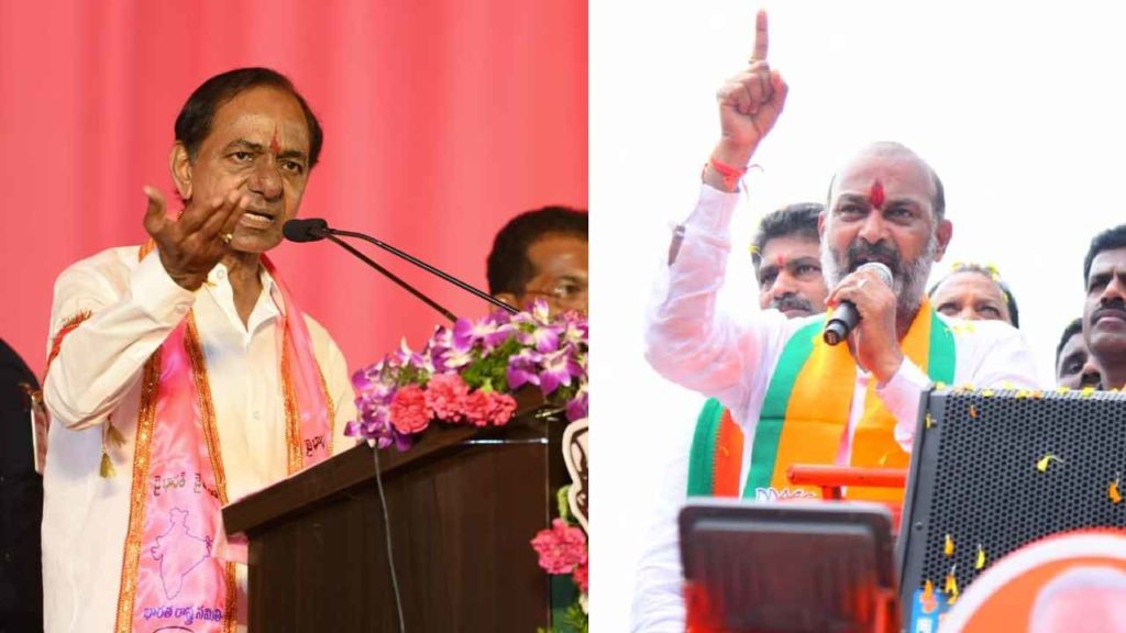 Bandi Sanjay Sensational Comments