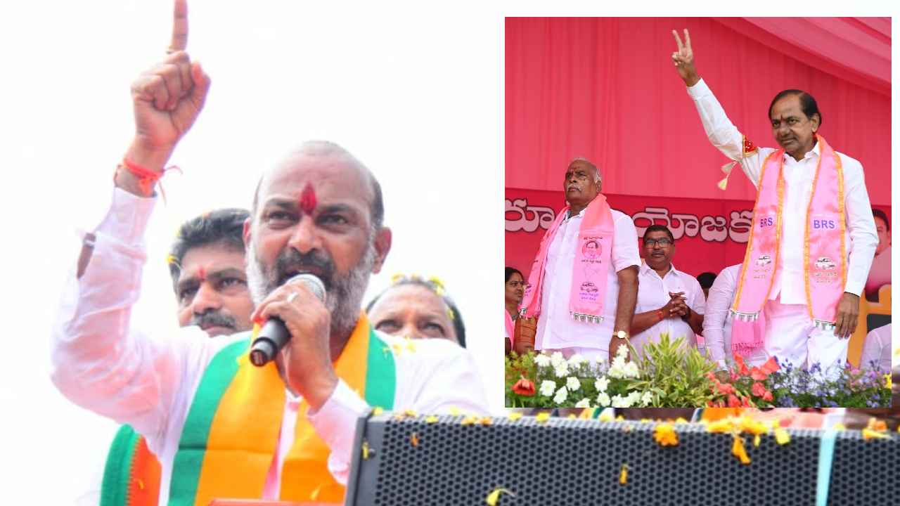 Bandi Sanjay Sensational Comments