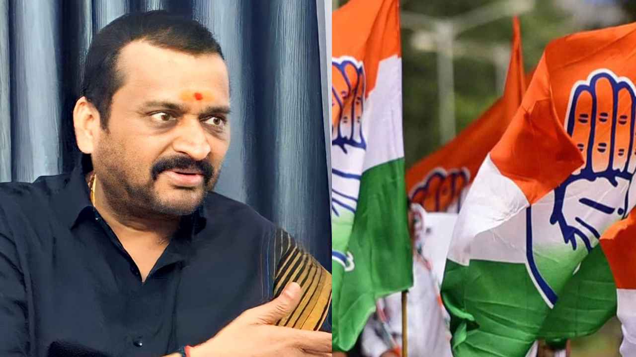 Bandla Ganesh : ఈసారి గెలుపు ఖాయం, డిసెంబర్ 9న కాంగ్రెస్ సీఎం ప్రమాణస్వీకారం- బండ్ల గణేష్ జోస్యం Bandla Ganesh : ఈసారి గెలుపు ఖాయం, డిసెంబర్ 9న కాంగ్రెస్ సీఎం ప్రమాణస్వీకారం- బండ్ల గణేష్ జోస్యం
