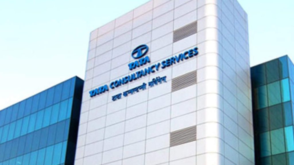 Bengaluru TCS office threat