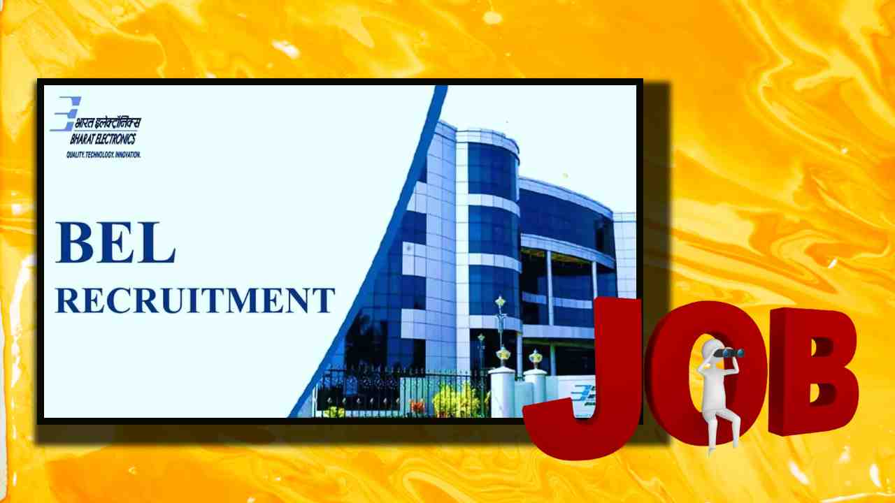 BEL Recruitment : బెంగళూరులోని భారత్ ఎలక్ట్రానిక్స్ లిమిటెడ్ కాంట్రాక్టు పోస్టుల భర్తీ BEL Recruitment : బెంగళూరులోని భారత్ ఎలక్ట్రానిక్స్ లిమిటెడ్ కాంట్రాక్టు పోస్టుల భర్తీ