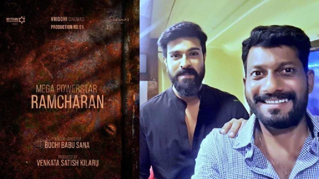 Biggboss Contestant Arjun Ambati In Ram Charan RC16 Movie